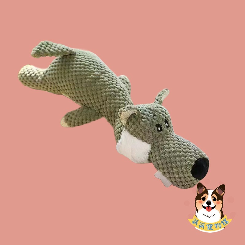🐻玉米粒絨玩具🦁️ 寵物娃娃 大狗玩具 狗玩具 狗狗玩具 寵物玩具 發聲玩具 幼犬玩具 寵物發聲玩具狗狗獅子大象鴨-規格圖8