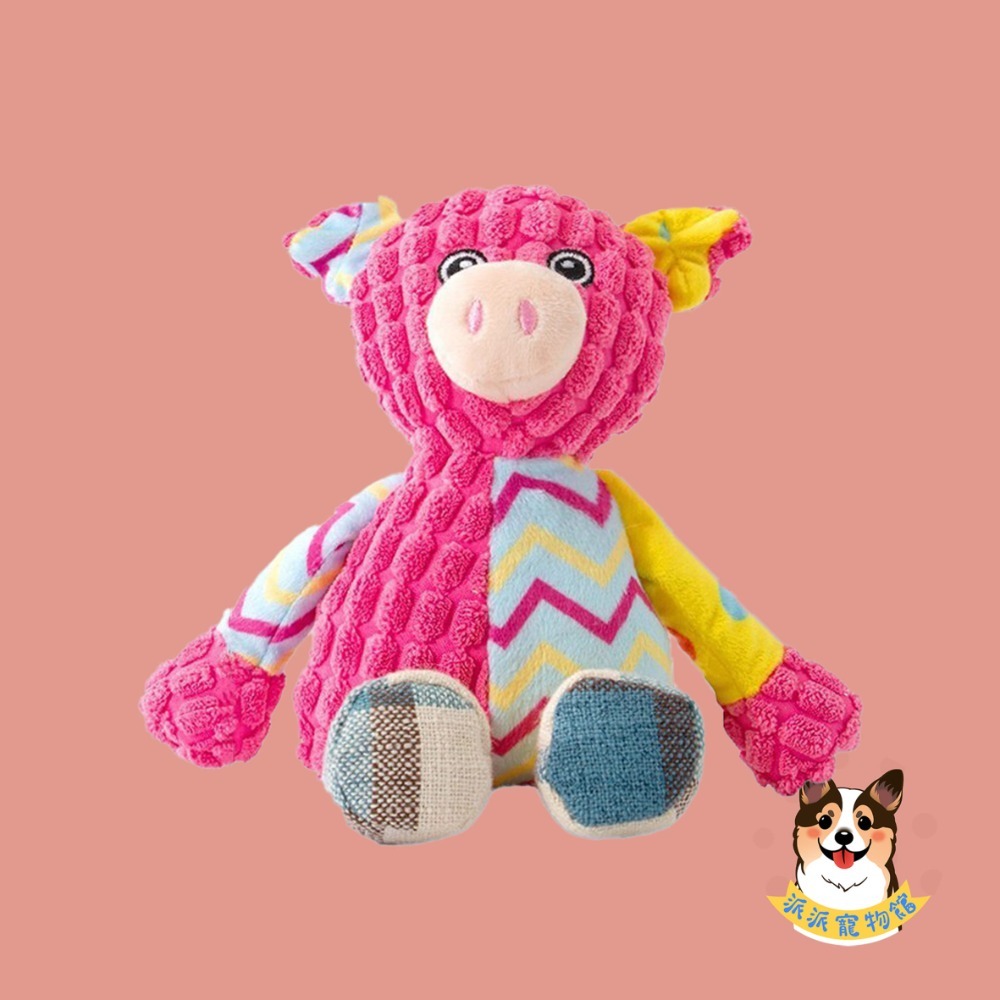 🐻玉米粒絨玩具🦁️ 寵物娃娃 大狗玩具 狗玩具 狗狗玩具 寵物玩具 發聲玩具 幼犬玩具 寵物發聲玩具狗狗獅子大象鴨-規格圖8