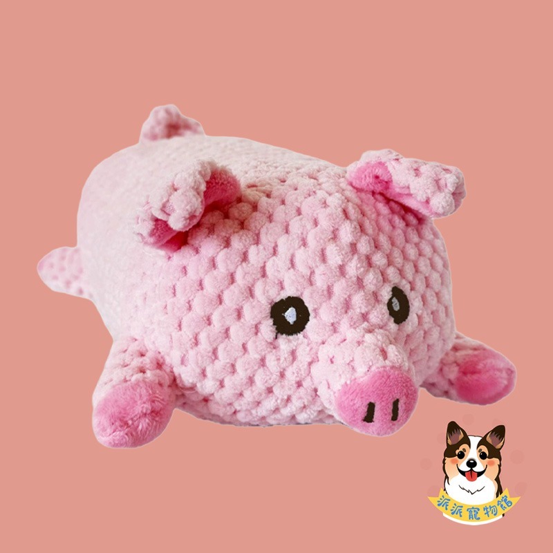 🐻玉米粒絨玩具🦁️ 寵物娃娃 大狗玩具 狗玩具 狗狗玩具 寵物玩具 發聲玩具 幼犬玩具 寵物發聲玩具狗狗獅子大象鴨-規格圖8