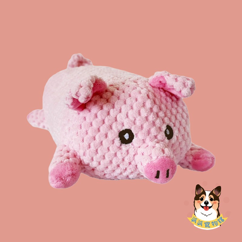 🐻玉米粒絨玩具🦁️ 寵物娃娃 大狗玩具 狗玩具 狗狗玩具 寵物玩具 發聲玩具 幼犬玩具 寵物發聲玩具狗狗獅子大象鴨-規格圖8