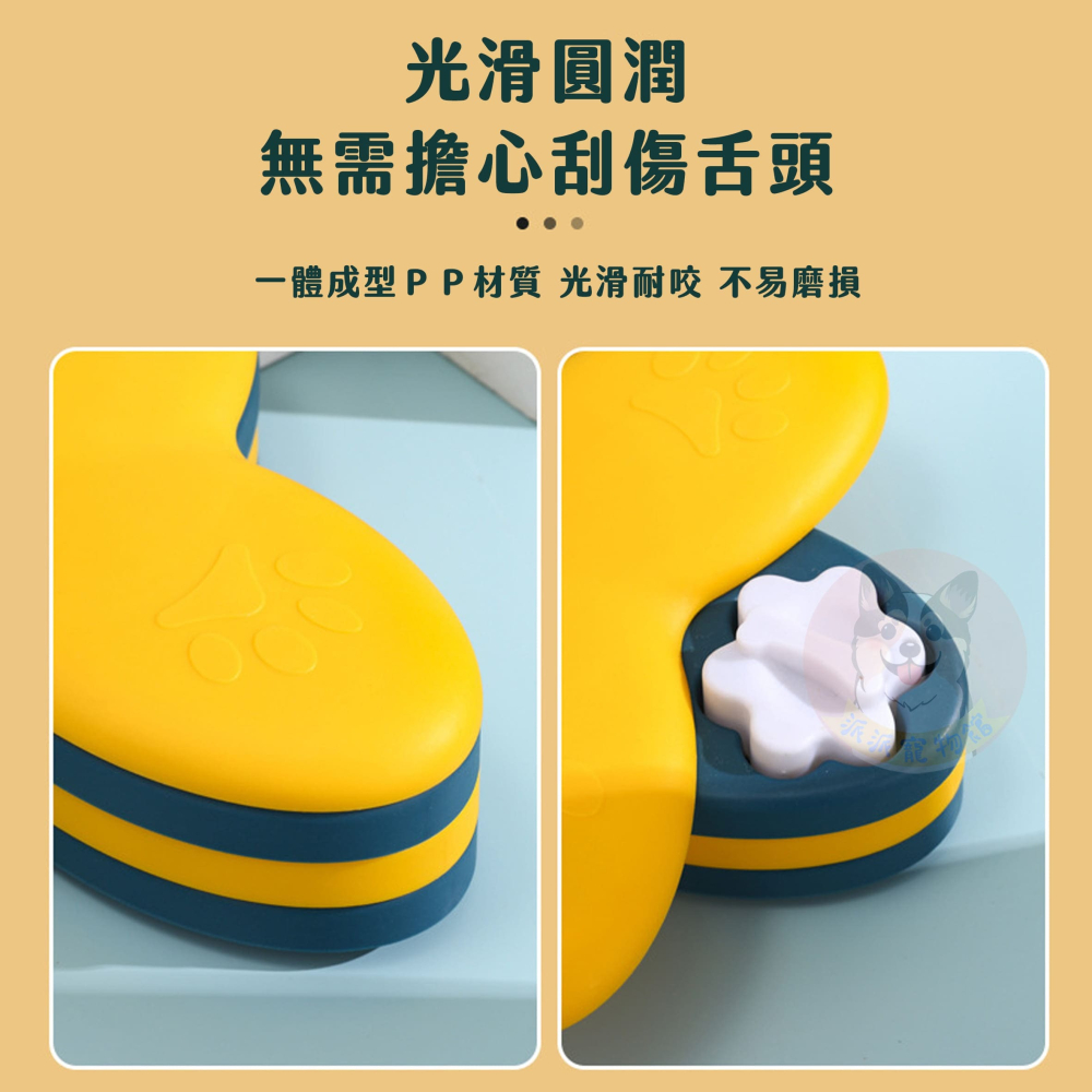 狗狗的益智玩具🥳 狗狗嗅聞盤 幼犬玩具 嗅聞玩具 藏食玩具 聞嗅墊 狗狗玩具 寵物益智玩具狗玩具寵物玩具小狗玩具狗狗-細節圖5