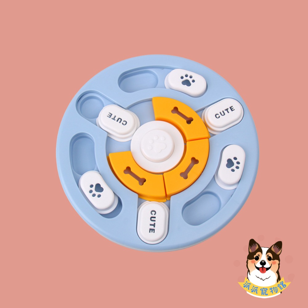 狗狗的益智玩具🥳 狗狗嗅聞盤 幼犬玩具 嗅聞玩具 藏食玩具 聞嗅墊 狗狗玩具 寵物益智玩具狗玩具寵物玩具小狗玩具狗狗-規格圖8