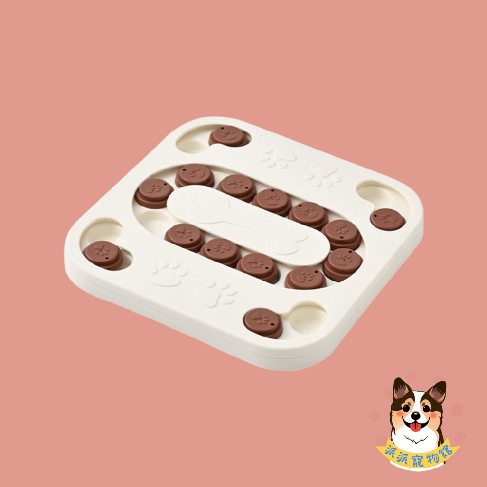 狗狗的益智玩具🥳 狗狗嗅聞盤 幼犬玩具 嗅聞玩具 藏食玩具 聞嗅墊 狗狗玩具 寵物益智玩具狗玩具寵物玩具小狗玩具狗狗-規格圖8