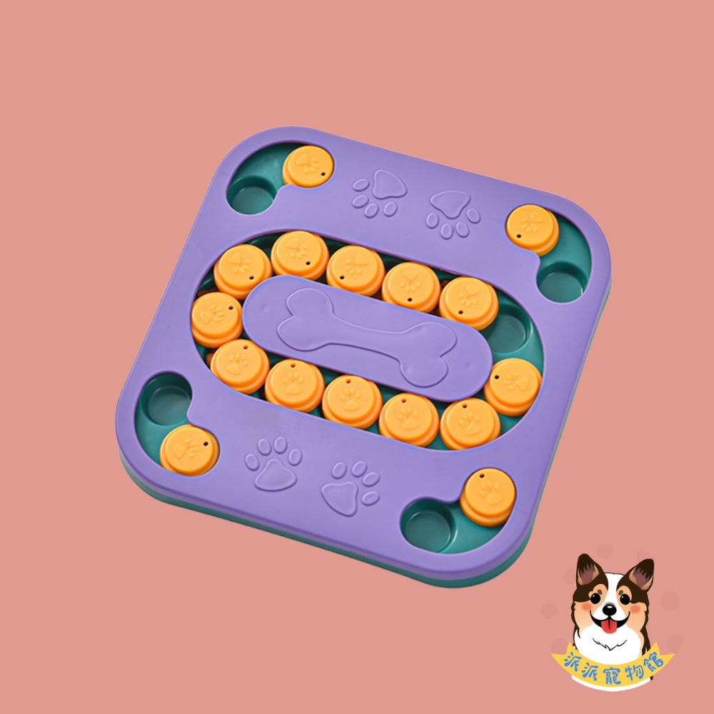 狗狗的益智玩具🥳 狗狗嗅聞盤 幼犬玩具 嗅聞玩具 藏食玩具 聞嗅墊 狗狗玩具 寵物益智玩具狗玩具寵物玩具小狗玩具狗狗-規格圖8