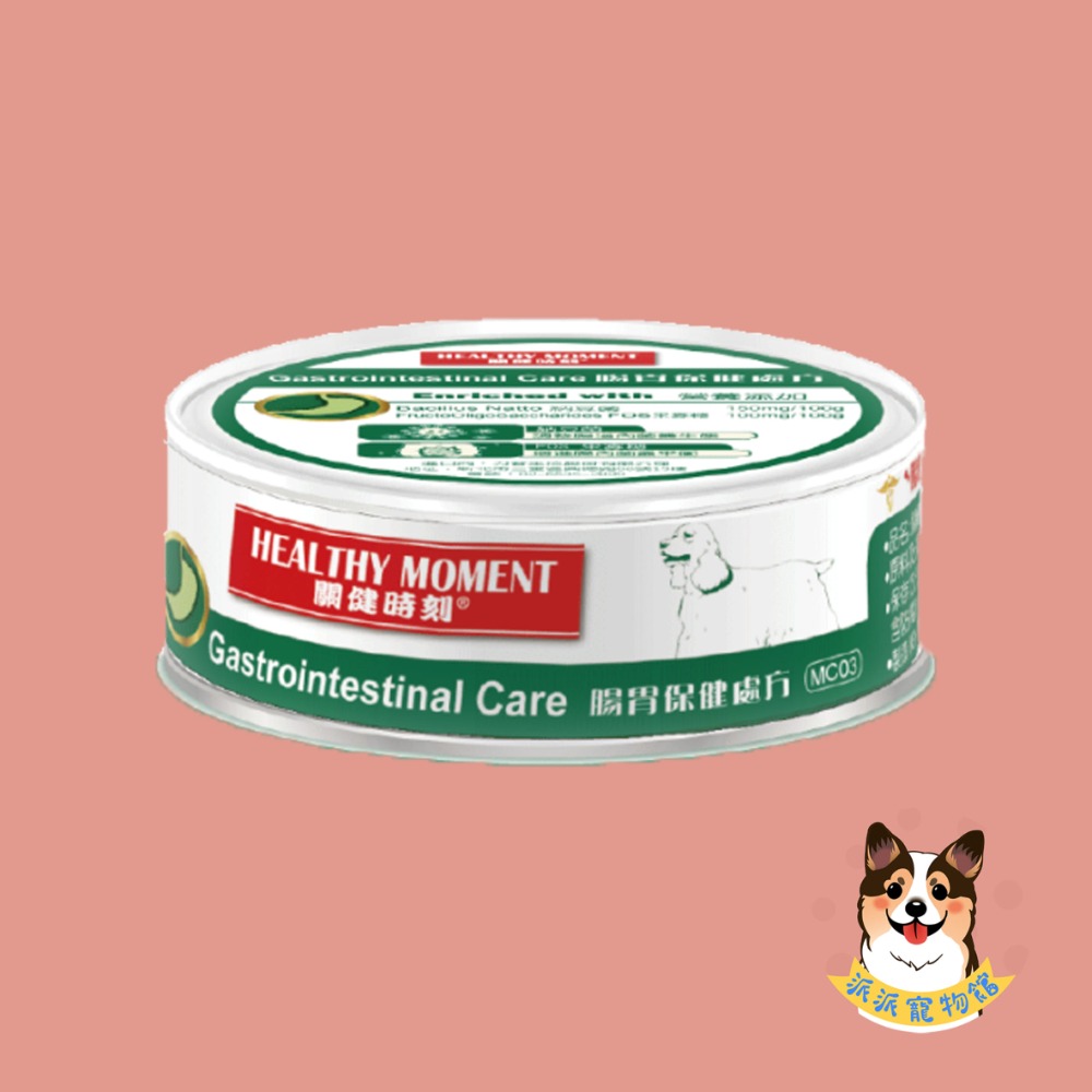 關健時刻👩‍⚕️ 狗狗罐頭 狗罐頭 寵物罐頭 高齡犬罐頭 狗狗 老狗罐頭 關健時刻罐頭 關鍵時刻 寵物保健幼犬罐頭副-規格圖3