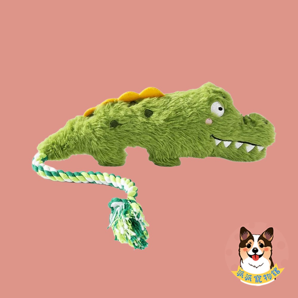 鱷魚