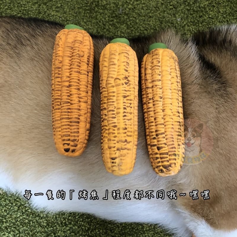 🌽烤玉米🌽 乳膠玩具 玉米玩具 狗玩具 啾啾玩具 發聲玩具 狗狗玩具 寵物玩具 玉米 仿真玩具磨牙狗狗小狗玩具幼犬-細節圖4