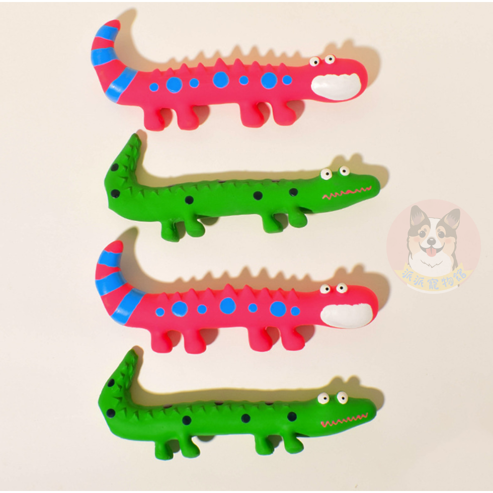 天然乳膠玩具🍡 乳膠玩具 啾啾玩具 狗玩具 幼犬玩具 狗狗玩具 寵物玩具 發聲玩具 狗狗 小狗玩具 小狗幼犬仿真玩具-細節圖5
