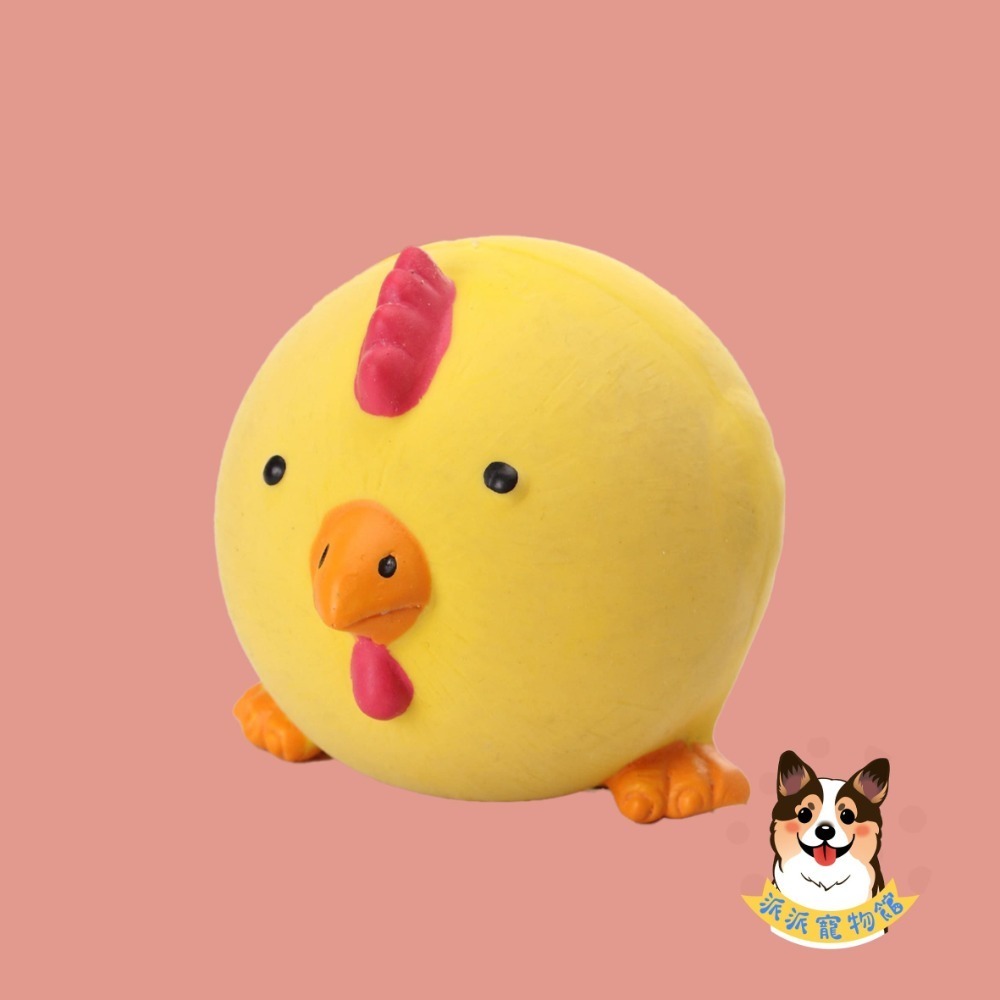 天然乳膠玩具🍡 乳膠玩具 啾啾玩具 狗玩具 幼犬玩具 狗狗玩具 寵物玩具 發聲玩具 狗狗 小狗玩具 小狗幼犬仿真玩具-規格圖8