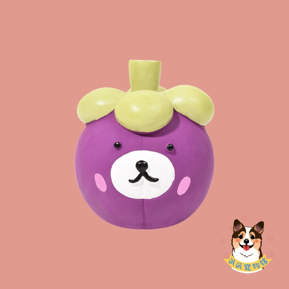 天然乳膠玩具🍡 乳膠玩具 啾啾玩具 狗玩具 幼犬玩具 狗狗玩具 寵物玩具 發聲玩具 狗狗 小狗玩具 小狗幼犬仿真玩具-規格圖8