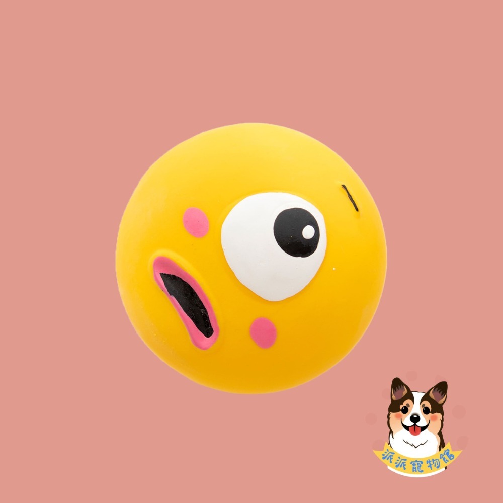 天然乳膠玩具🍡 乳膠玩具 啾啾玩具 狗玩具 幼犬玩具 狗狗玩具 寵物玩具 發聲玩具 狗狗 小狗玩具 小狗幼犬仿真玩具-規格圖8