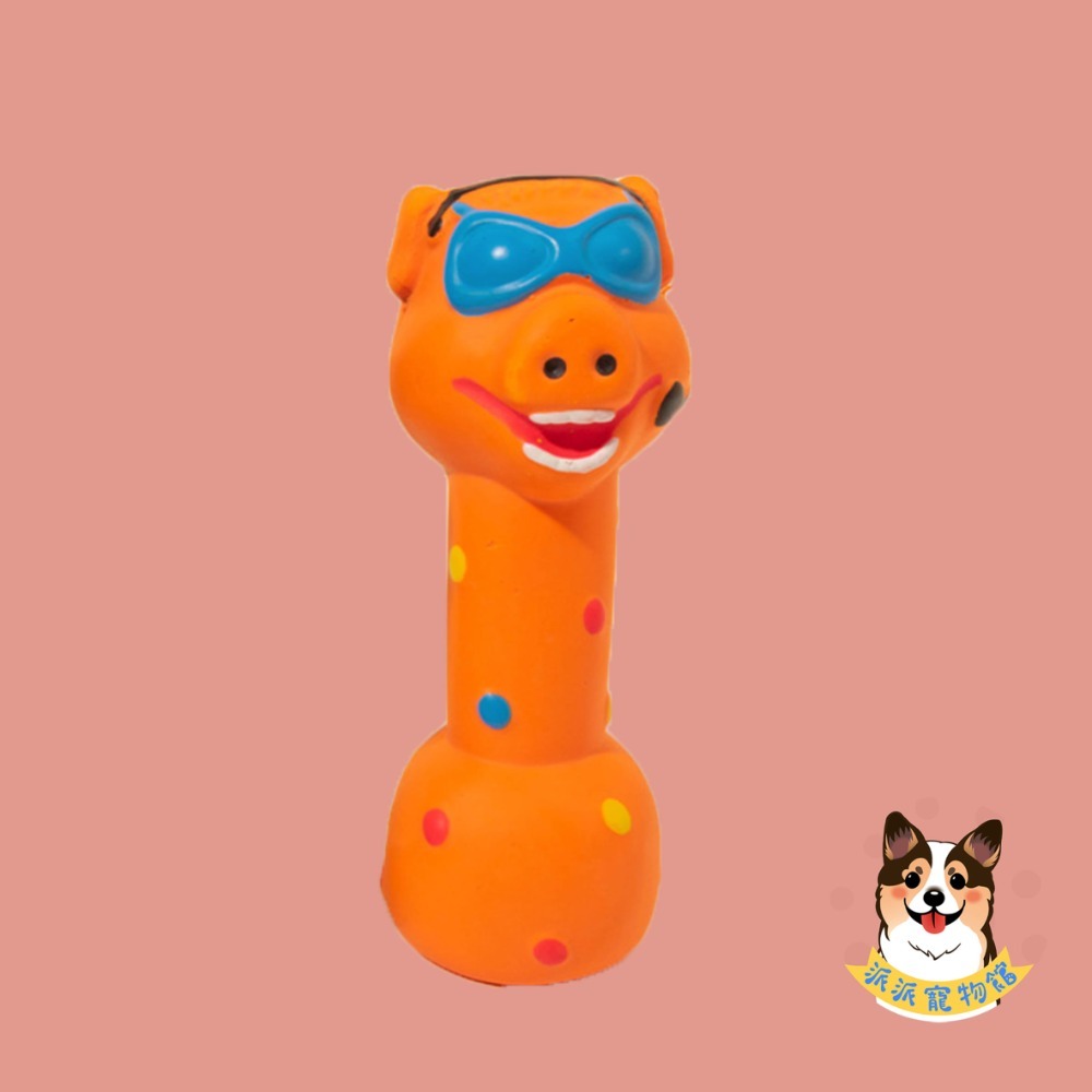 天然乳膠玩具🍡 乳膠玩具 啾啾玩具 狗玩具 幼犬玩具 狗狗玩具 寵物玩具 發聲玩具 狗狗 小狗玩具 小狗幼犬仿真玩具-規格圖8