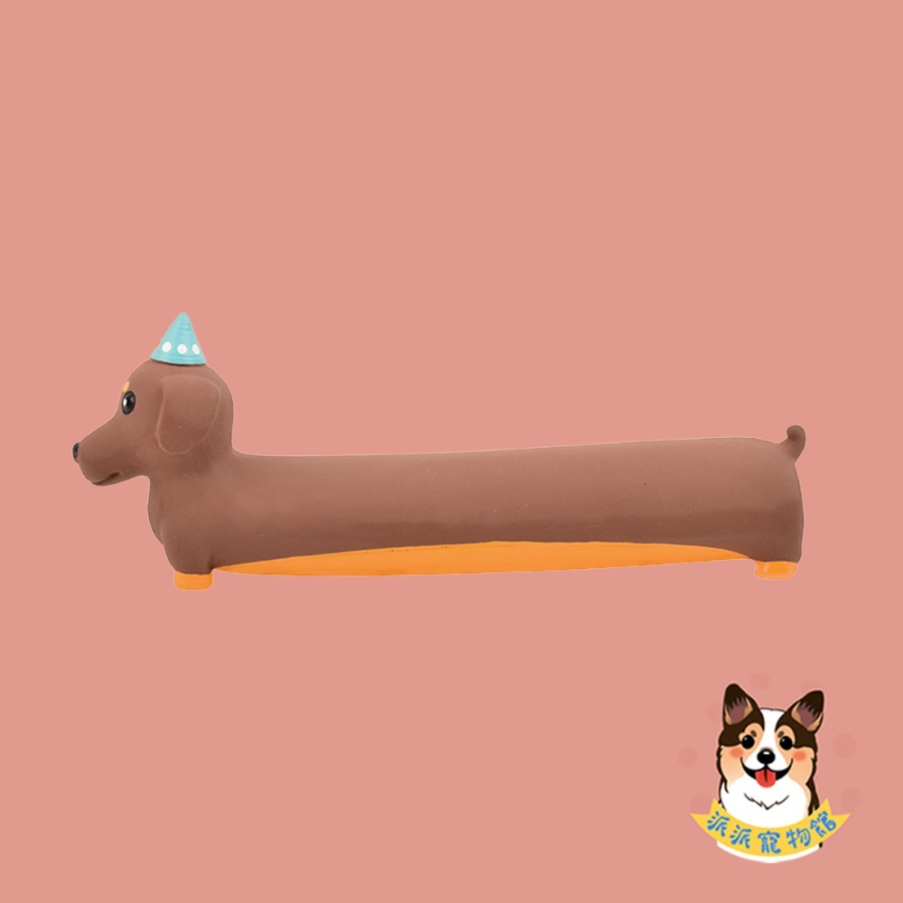 天然乳膠玩具🍡 乳膠玩具 啾啾玩具 狗玩具 幼犬玩具 狗狗玩具 寵物玩具 發聲玩具 狗狗 小狗玩具 小狗幼犬仿真玩具-規格圖8