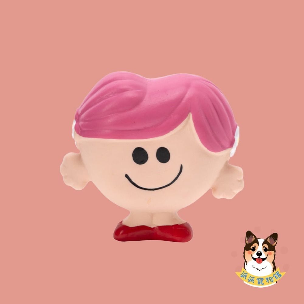 天然乳膠玩具🍡 乳膠玩具 啾啾玩具 狗玩具 幼犬玩具 狗狗玩具 寵物玩具 發聲玩具 狗狗 小狗玩具 小狗幼犬仿真玩具-規格圖8