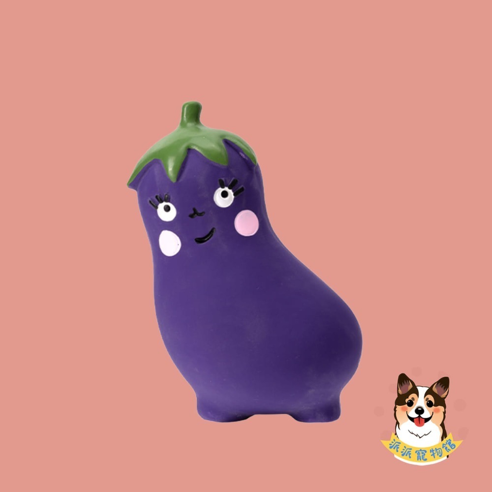 天然乳膠玩具🍡 乳膠玩具 啾啾玩具 狗玩具 幼犬玩具 狗狗玩具 寵物玩具 發聲玩具 狗狗 小狗玩具 小狗幼犬仿真玩具-規格圖8