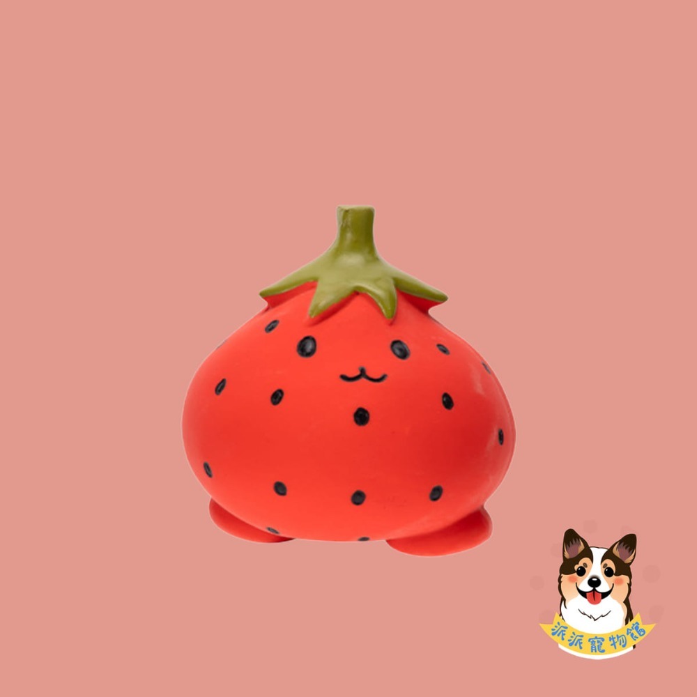 天然乳膠玩具🍡 乳膠玩具 啾啾玩具 狗玩具 幼犬玩具 狗狗玩具 寵物玩具 發聲玩具 狗狗 小狗玩具 小狗幼犬仿真玩具-規格圖8
