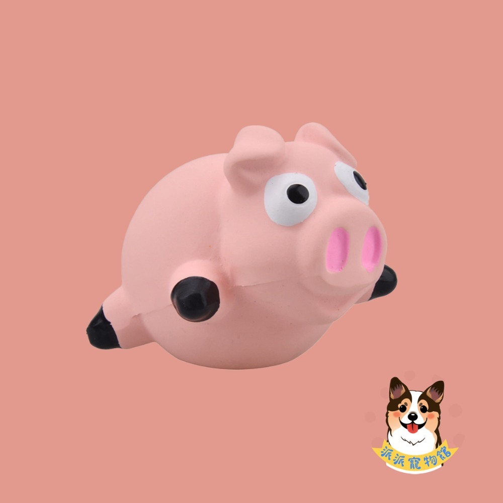 天然乳膠玩具🍡 乳膠玩具 啾啾玩具 狗玩具 幼犬玩具 狗狗玩具 寵物玩具 發聲玩具 狗狗 小狗玩具 小狗幼犬仿真玩具-規格圖8