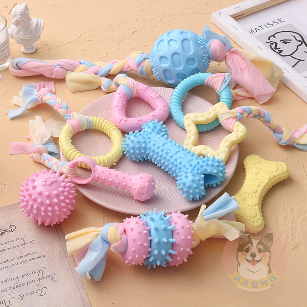 🦄️馬卡龍色✨ TPR玩具 狗狗玩具 磨牙玩具 寵物玩具 狗玩具 幼犬玩具 小狗玩具狗狗狗玩具球寵物玩具球狗啃咬玩具-細節圖2