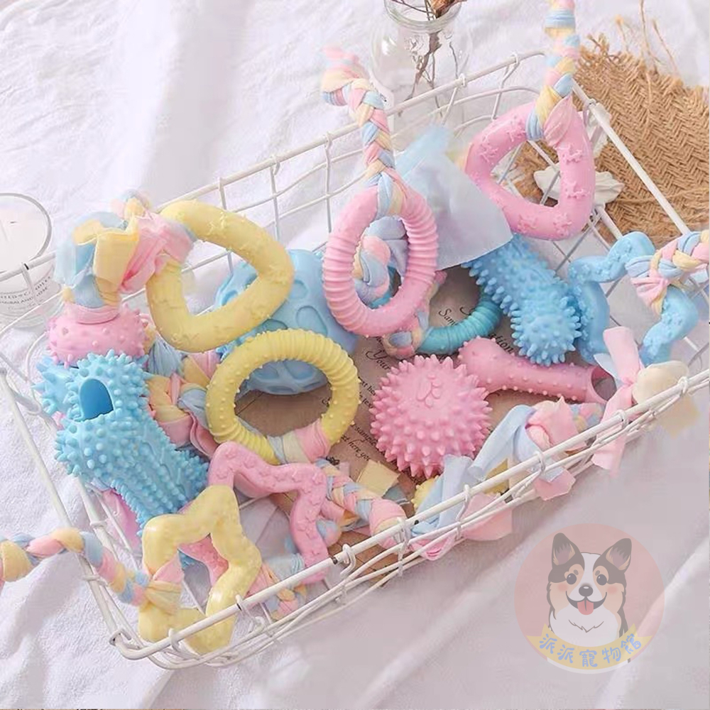 🦄️馬卡龍色✨ TPR玩具 狗狗玩具 磨牙玩具 寵物玩具 狗玩具 幼犬玩具 小狗玩具狗狗狗玩具球寵物玩具球狗啃咬玩具-細節圖5