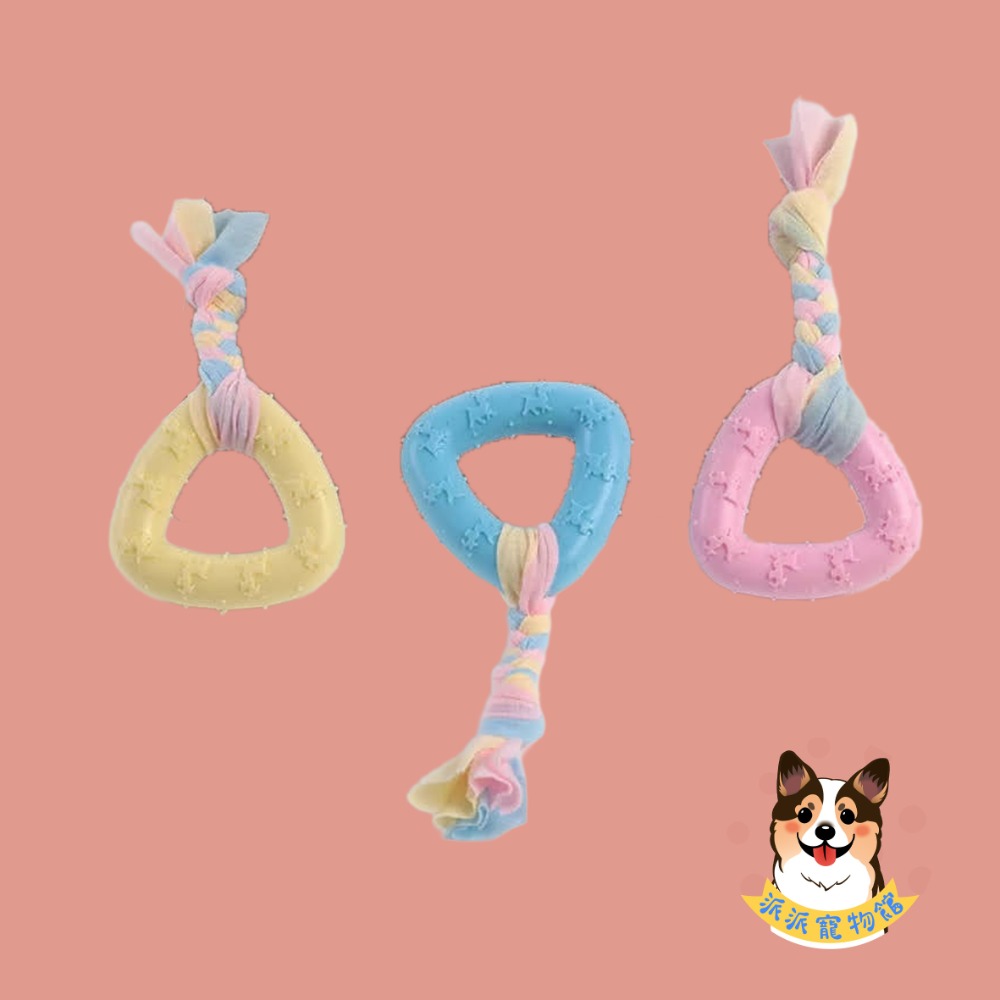 🦄️馬卡龍色✨ TPR玩具 狗狗玩具 磨牙玩具 寵物玩具 狗玩具 幼犬玩具 小狗玩具狗狗狗玩具球寵物玩具球狗啃咬玩具-規格圖8