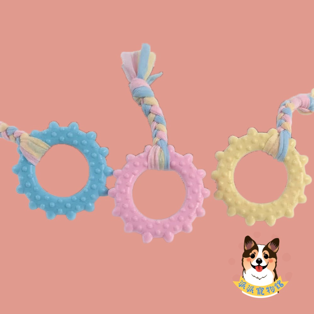 🦄️馬卡龍色✨ TPR玩具 狗狗玩具 磨牙玩具 寵物玩具 狗玩具 幼犬玩具 小狗玩具狗狗狗玩具球寵物玩具球狗啃咬玩具-規格圖8