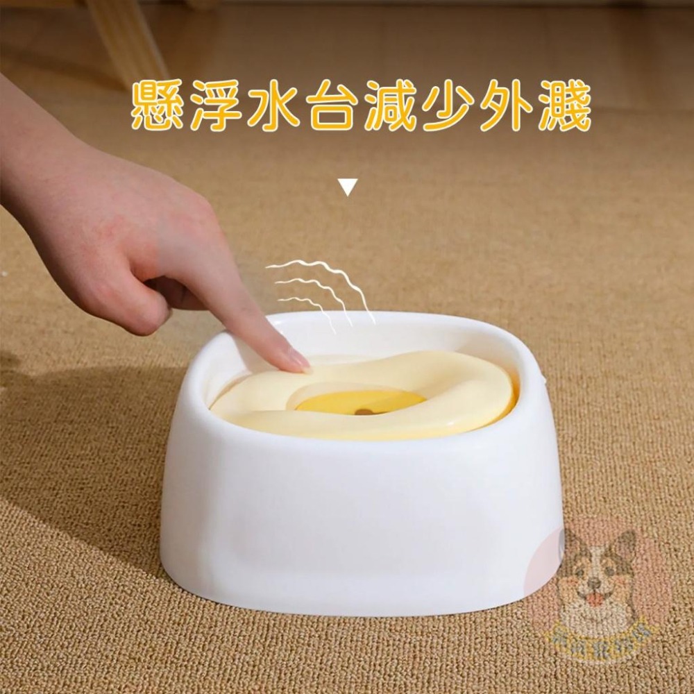 海星浮水碗🌟 不濕嘴 狗飲水器 自動飲水器 貓咪飲水機 貓碗 貓咪喝水 貓咪碗 寵物碗比熊寵物飲水機貴賓狗狗狗水碗不濕毛-細節圖3