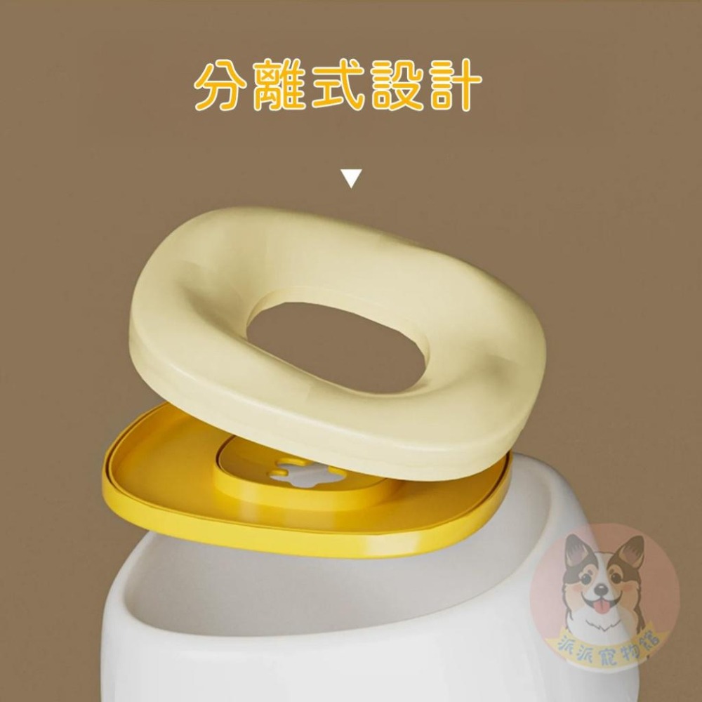 海星浮水碗🌟 不濕嘴 狗飲水器 自動飲水器 貓咪飲水機 貓碗 貓咪喝水 貓咪碗 寵物碗比熊寵物飲水機貴賓狗狗狗水碗不濕毛-細節圖4