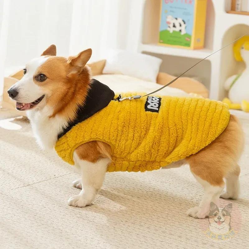 COOL MOO背心⚡️ 寵物衣服 狗狗衣服 狗衣服 寵物服飾 中型犬衣服 大型犬衣服 中型狗背心 寵物保暖 柯基衣服柴-細節圖3