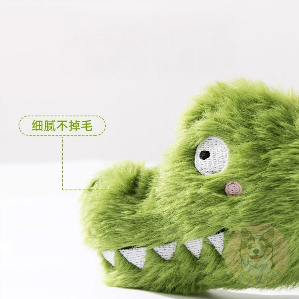 🦒毛絨動物園🐊 棉繩玩具 寵物玩具 寵物娃娃 狗狗玩具 啾啾玩具 小狗玩具 幼犬玩具 發聲玩具 毛孩毛絨狗狗磨牙陪睡玩具-細節圖4