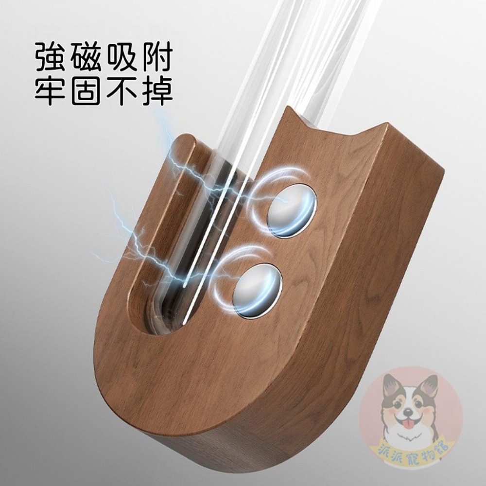 貓咪鬍鬚收納盒🪵 冰箱貼 冰箱磁鐵 貓咪用品 貓用品 寵物用品 貓咪鬍鬚 收納盒 鬍鬚收納 磁鐵 喵鬍鬚收納盒 幼貓用品-細節圖3