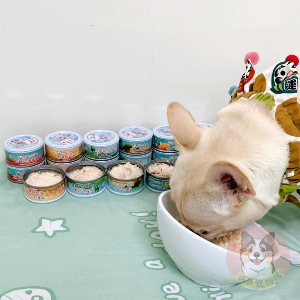 ❤️愛的獎勵❤️ 鮮肉罐 狗罐頭 狗狗罐頭 寵物罐頭湯罐狗罐幼犬罐頭老狗罐頭老犬罐頭副食罐寵物食品牛肉罐頭雞肉罐頭80g-細節圖3