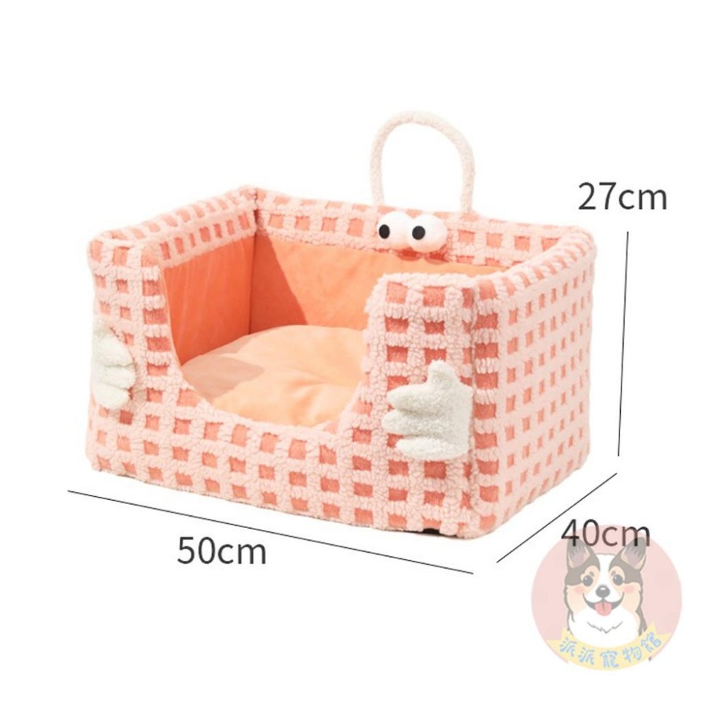 方形大眼窩👀 狗窩 寵物窩 窩 寵物床 狗床 寵物睡墊 寵物墊子 寵物墊 狗狗床 貓床 寵物睡窩 保暖冬天 貓咪窩 貓咪-細節圖2