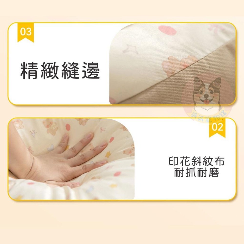 🐻荷葉花邊熊窩🐻 寵物窩 寵物床 狗窩 貓窩 寵物睡窩 狗床 貓床 寵物睡墊 貓咪窩 狗狗床 狗睡窩 窩 狗狗床睡窩沙發-細節圖6