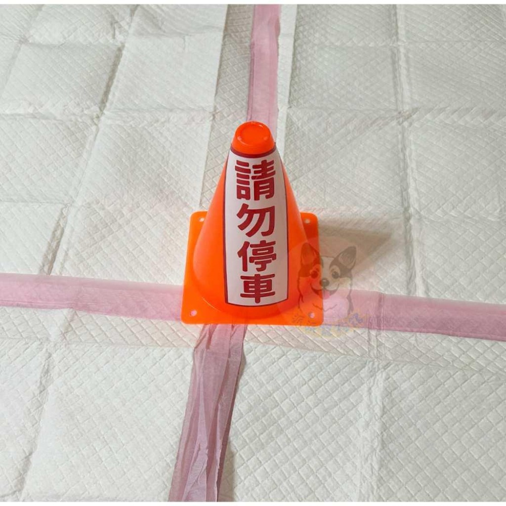 獨家訂製!! ⚠️請勿停車三角錐⚠️  尿尿立柱 尿柱 狗狗用品 寵物用品 狗狗廁所尿尿幼犬定點訓練小三角錐派派寵物館-細節圖7