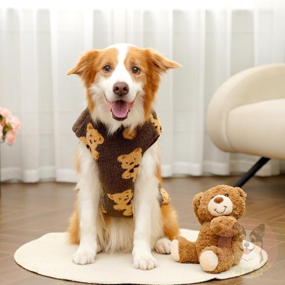 🐻滿版熊熊背心🐻 狗衣服 狗狗背心 狗狗衣服 寵物衣服 貓咪衣服 小狗衣服 大狗幼犬幼貓貴賓狗大型犬柯基柴犬臘腸狗背心衣-細節圖5