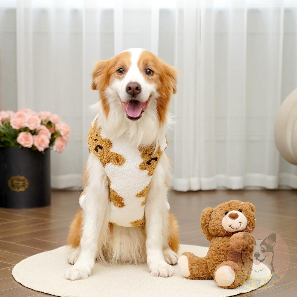 🐻滿版熊熊背心🐻 狗衣服 狗狗背心 狗狗衣服 寵物衣服 貓咪衣服 小狗衣服 大狗幼犬幼貓貴賓狗大型犬柯基柴犬臘腸狗背心衣-細節圖8