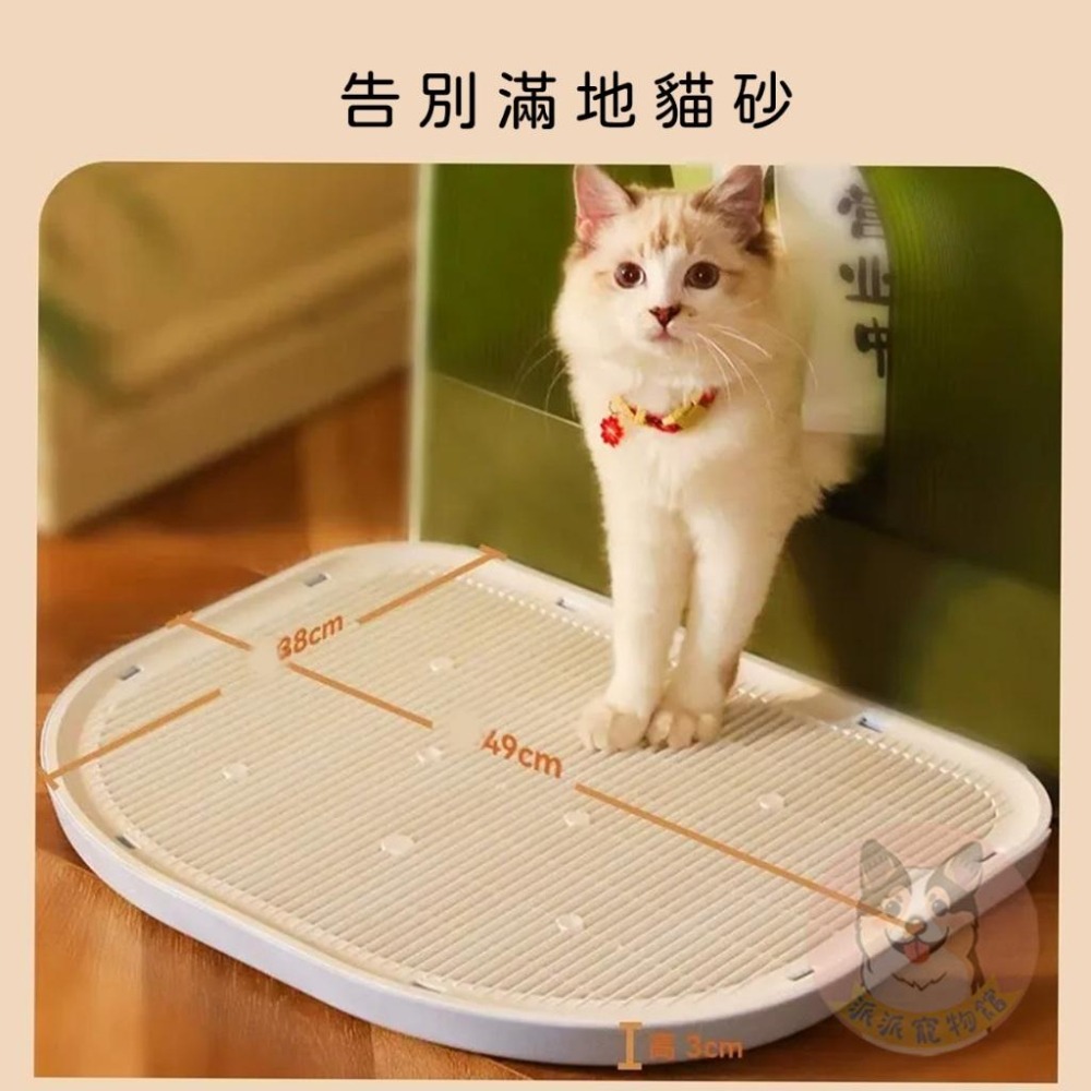 半圓形貓砂墊💕 貓砂墊 落砂墊 貓墊 貓沙墊 貓咪墊 落砂墊貓砂墊 貓墊子 貓咪 寵物墊 貓用品貓咪用品幼貓半圓形墊子-細節圖3