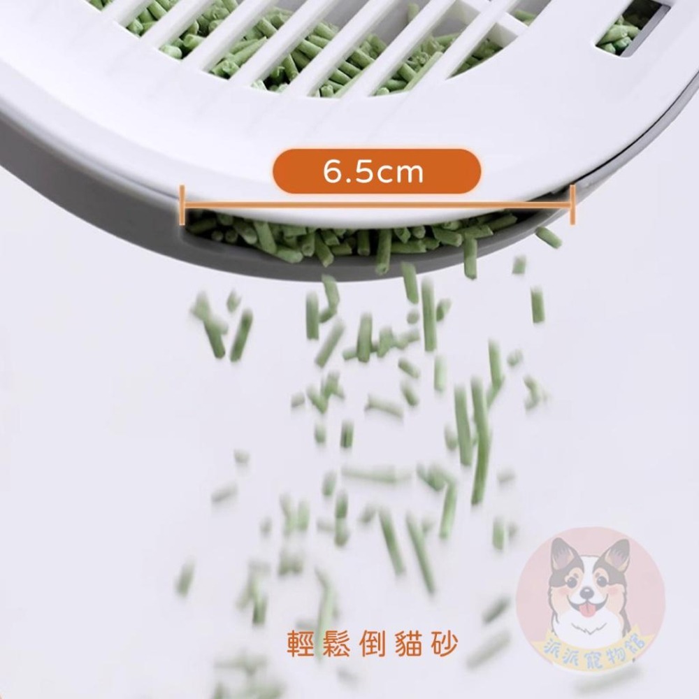 半圓形貓砂墊💕 貓砂墊 落砂墊 貓墊 貓沙墊 貓咪墊 落砂墊貓砂墊 貓墊子 貓咪 寵物墊 貓用品貓咪用品幼貓半圓形墊子-細節圖6