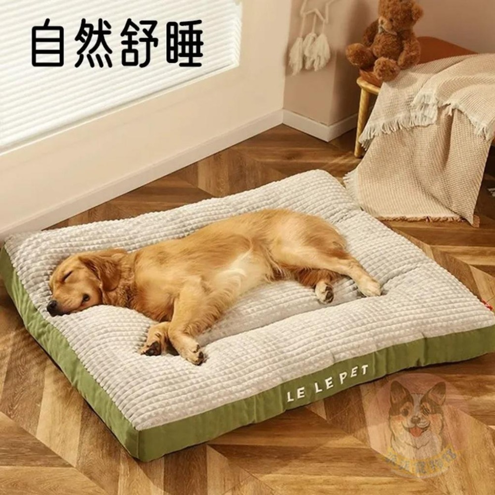 LE LE PET墊子😴 寵物睡墊 寵物床 狗窩 寵物窩 寵物睡墊 狗狗床 狗狗床墊 寵物睡床 寵物睡窩加厚寵物床貓睡墊-細節圖3