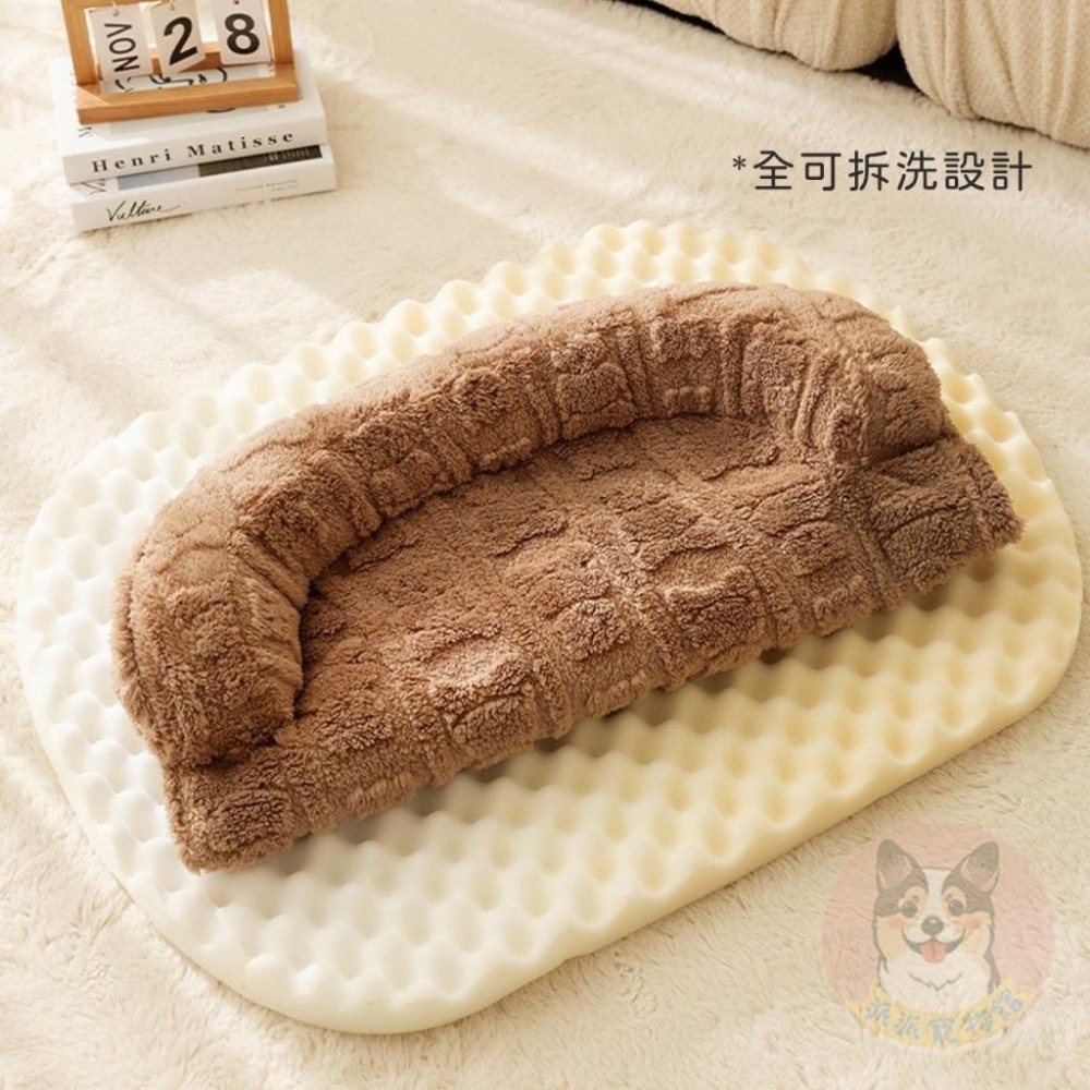 🩶棕色小熊絨窩🩶 貓窩 狗窩 寵物窩 窩 寵物床 狗床 寵物睡墊 寵物墊子 寵物墊 狗狗床 貓床 寵物睡窩 貓咪窩 貓咪-細節圖7