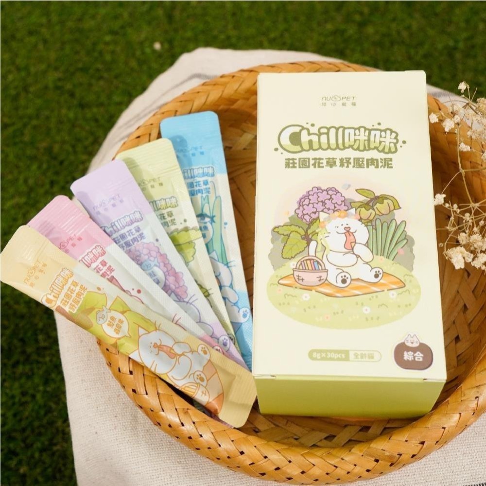 吃一口Chill咪咪～🌼 莊園花草紓壓肉泥 貓肉泥寵物零食貓咪零食貓條貓泥貓咪肉泥肉泥條貓食幼貓零食寵物肉泥貓條肉泥貓泥-細節圖4