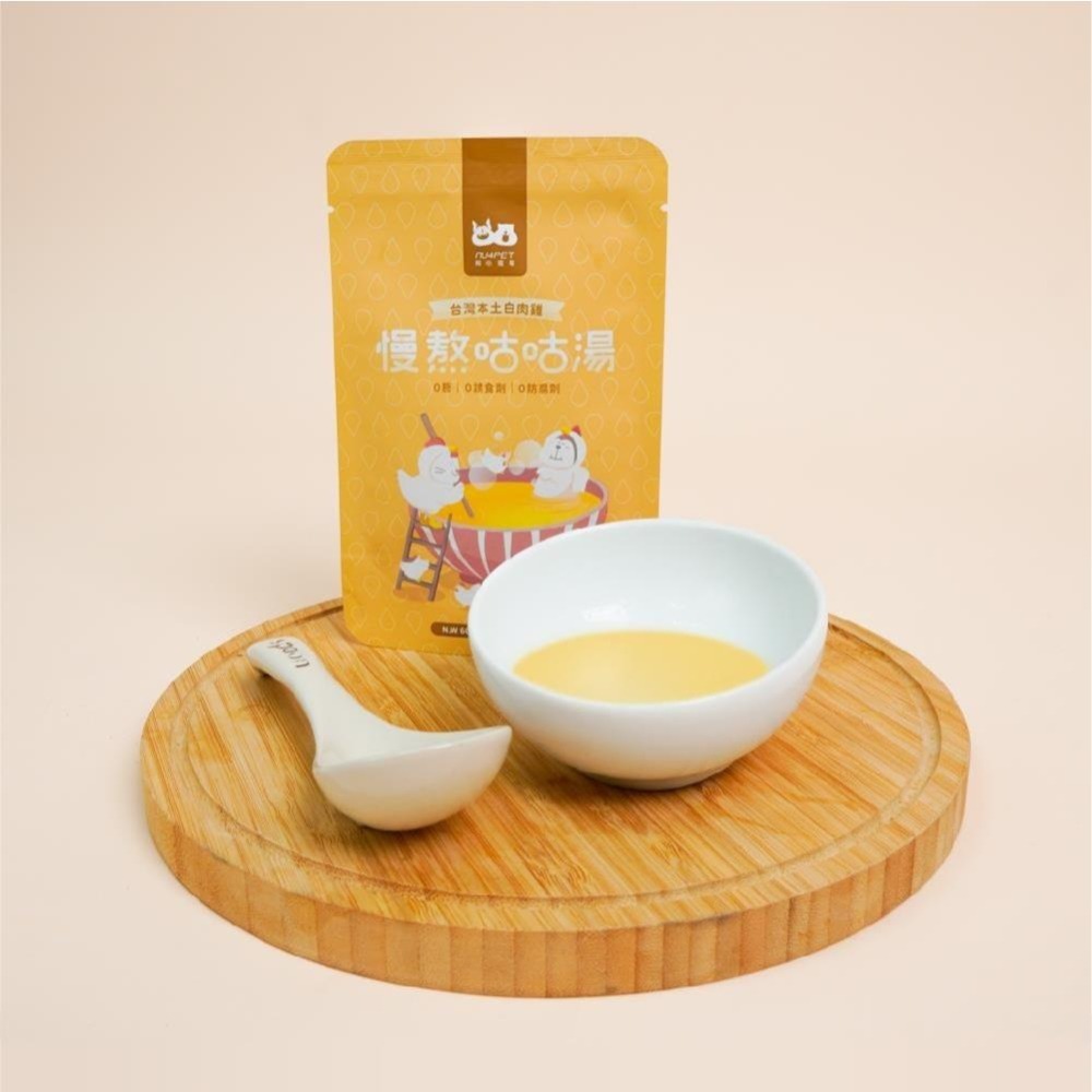 慢熬咕咕湯 | 台灣本土白肉雞 60ml 犬貓通用 狗狗雞湯 貓咪雞湯 貓咪補水 寵物補水 狗狗喝水 貓咪喝水 寵物雞湯-細節圖3