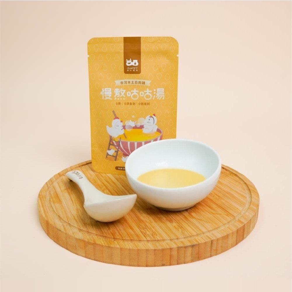 慢熬咕咕湯 | 台灣本土白肉雞 60ml 犬貓通用 狗狗雞湯 貓咪雞湯 貓咪補水 寵物補水 狗狗喝水 貓咪喝水 寵物雞湯-細節圖3