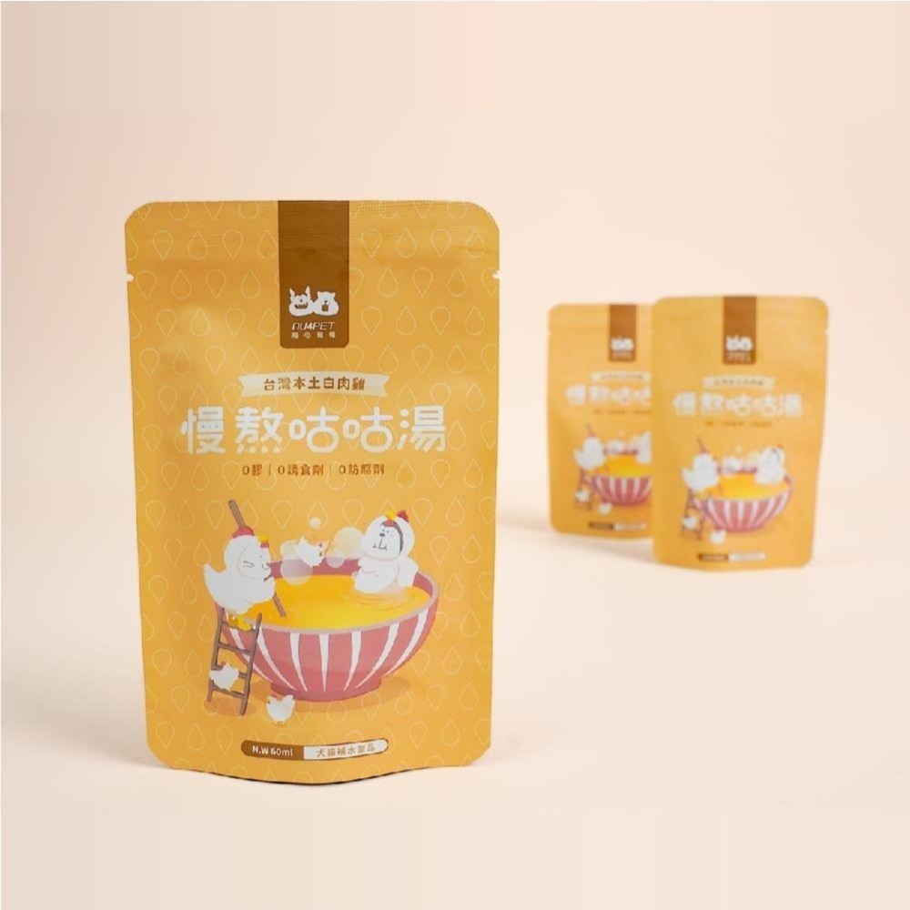 慢熬咕咕湯 | 台灣本土白肉雞 60ml 犬貓通用 狗狗雞湯 貓咪雞湯 貓咪補水 寵物補水 狗狗喝水 貓咪喝水 寵物雞湯-細節圖4