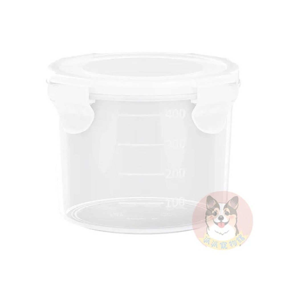 罐頭保鮮盒👍 狗狗零食罐 罐頭收納罐 狗肉乾保存 收納桶 飼料桶 密封盒 寵物用品 狗狗用品貓咪用品收納盒子貓狗罐頭-細節圖2