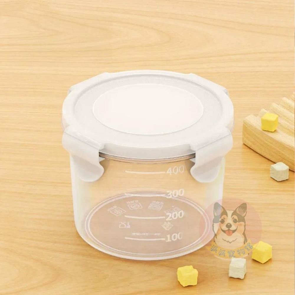 罐頭保鮮盒👍 狗狗零食罐 罐頭收納罐 狗肉乾保存 收納桶 飼料桶 密封盒 寵物用品 狗狗用品貓咪用品收納盒子貓狗罐頭-細節圖3