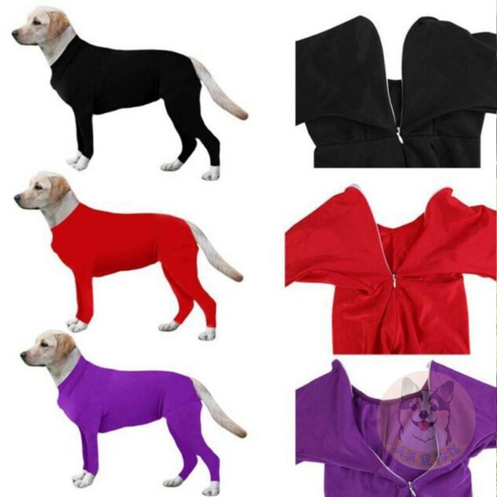 彈力緊身衣:)) 狗狗衣服 狗衣服 寵物衣服 大狗衣服 小狗衣服 中大型犬柴犬博美保暖冬天貼身防掉毛緊身衣內搭秋衣搞笑-細節圖2