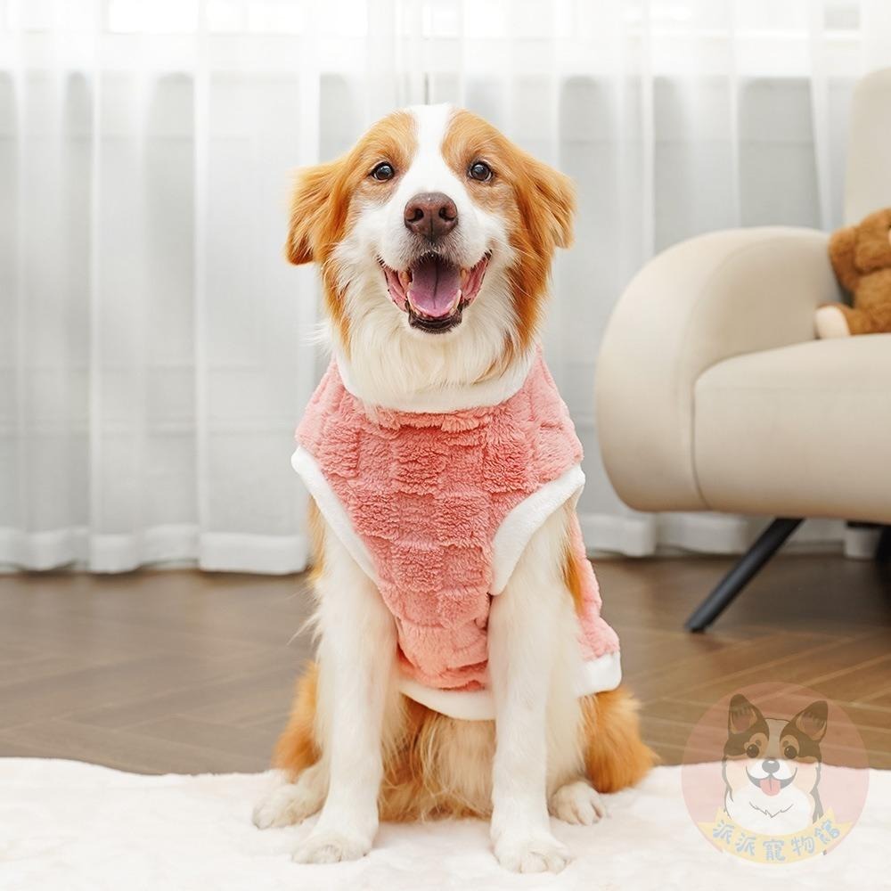 方格毛絨背心🌹 狗衣服 狗狗背心 狗狗衣服 寵物衣服 貓咪衣服 小狗衣服大狗幼犬幼貓貴賓狗大型犬柯基柴犬臘腸狗背心衣-細節圖3