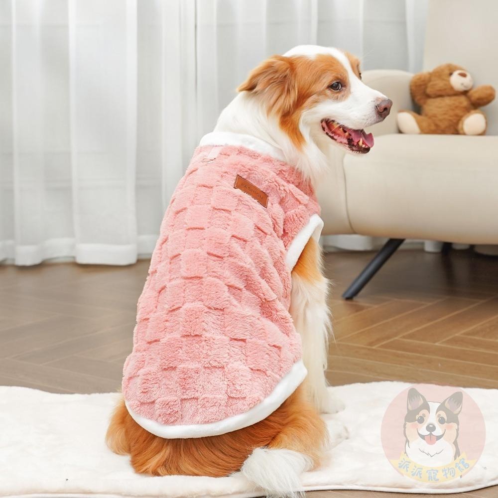 方格毛絨背心🌹 狗衣服 狗狗背心 狗狗衣服 寵物衣服 貓咪衣服 小狗衣服大狗幼犬幼貓貴賓狗大型犬柯基柴犬臘腸狗背心衣-細節圖5