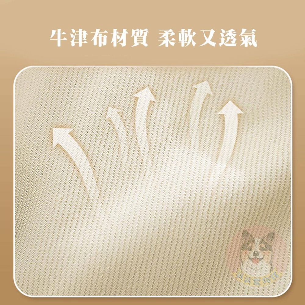 寵物造型嘴套⚠️ 寵物嘴套 狗狗嘴套 狗嘴套 大狗嘴套 寵物用品 狗狗用品 狗用品 黃金獵犬拉布拉多柴犬柯基哈士奇邊境-細節圖3